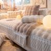 Plush L Lace Edge Sofa Towel Winter Nordic Anti Slip Seat Cushion Backrest Cover Modern and Simple Winter Soft Sofa Cover Cloth Cushion