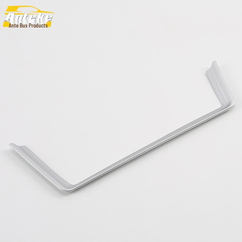 Passenger Storage Trim Sticker for 2016 RAV4 Console