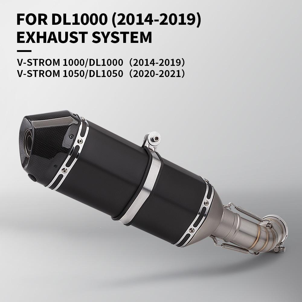 V Strom 1000/1050 Compatible Motorcycle Exhaust Tailpipe