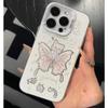 Butterfly Kitten Drop-Proof Soft Case for Apple iPhone 11/12/13/14/15 Pro/Pro Max