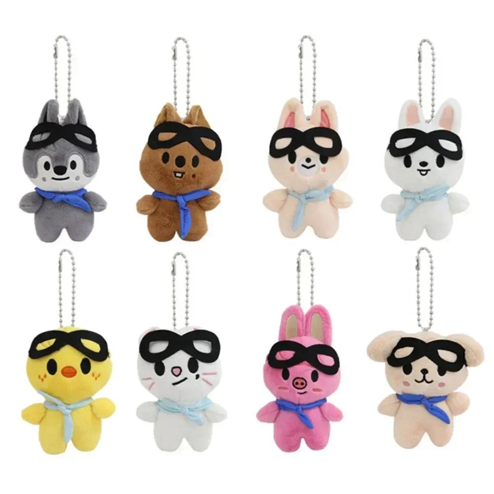 Latest SKZOO Keychain Plush Stray Children's Pendant Doll Plush Toy Doll Keychain Couple Present Xmas Birth Date Present