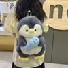 Plush Children School Bag Doll Animal Shoulder Bag Creative Penguin Backpack Gift