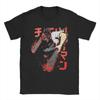 Herren T-Shirt Chainsaw Man Denji Neuheit Baumwoll-Tees Kurzarm Manga Anime Chainsawman T-Shirts Rundhals-Tops Übergröße