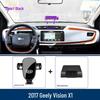 Dedicated Car Phone Holder for Geely Vision X1 (2017) - Navigation Mount Bracket Accessory