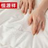 Hengyuanxiang All-Season Washed Cotton Quilt
