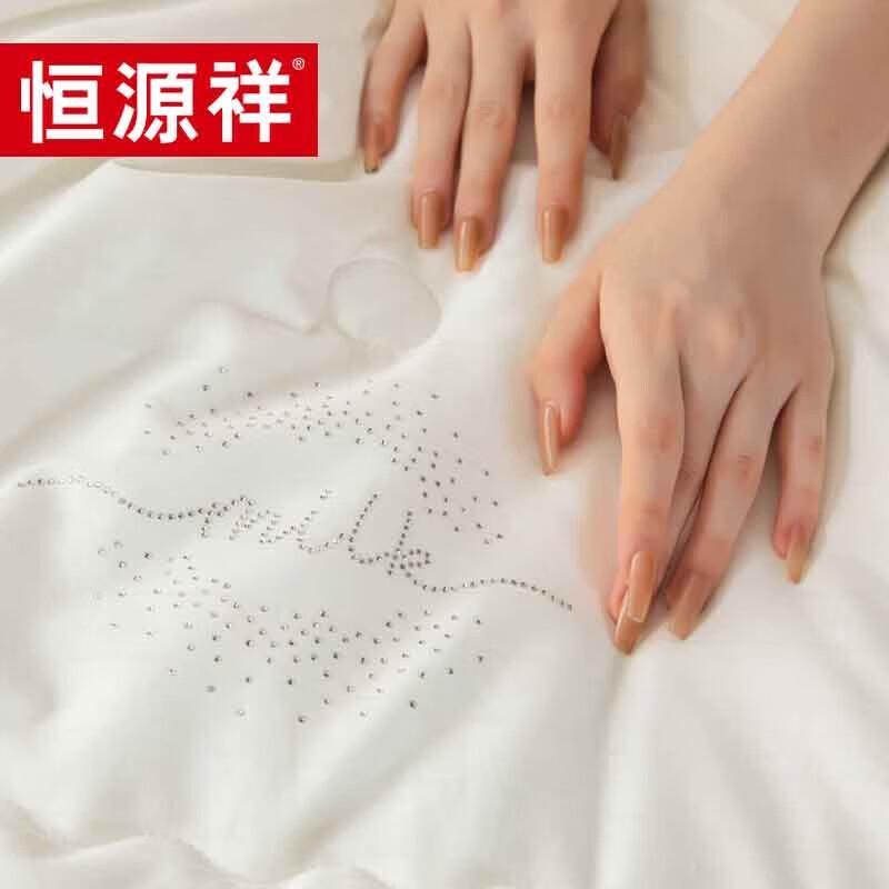 Hengyuanxiang All-Season Washed Cotton Quilt