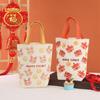 Fashionable One-Year-Old Birthday Canvas Handbag - Rabbit Tiger Design, Perfect for Lunch and Souvenir Gifts