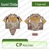 Quanzhida Outdoor Tactical & Training Gear