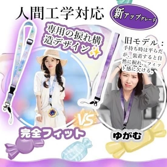 Compatible CommunicationFor Tamagotchi Paradise Case Silicone Protective Cover Shockproof Drop Prevention Waterproof Fingerprint Resistant Shock Full
