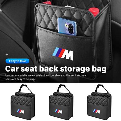 Car Seat Back Hanging Storage Bag Tissue Water Cup Holder Auto AccessorieS For BMW X1 X2 X3 X4 X5 X6 X7 G20 G30 6GT E46 E90 M5