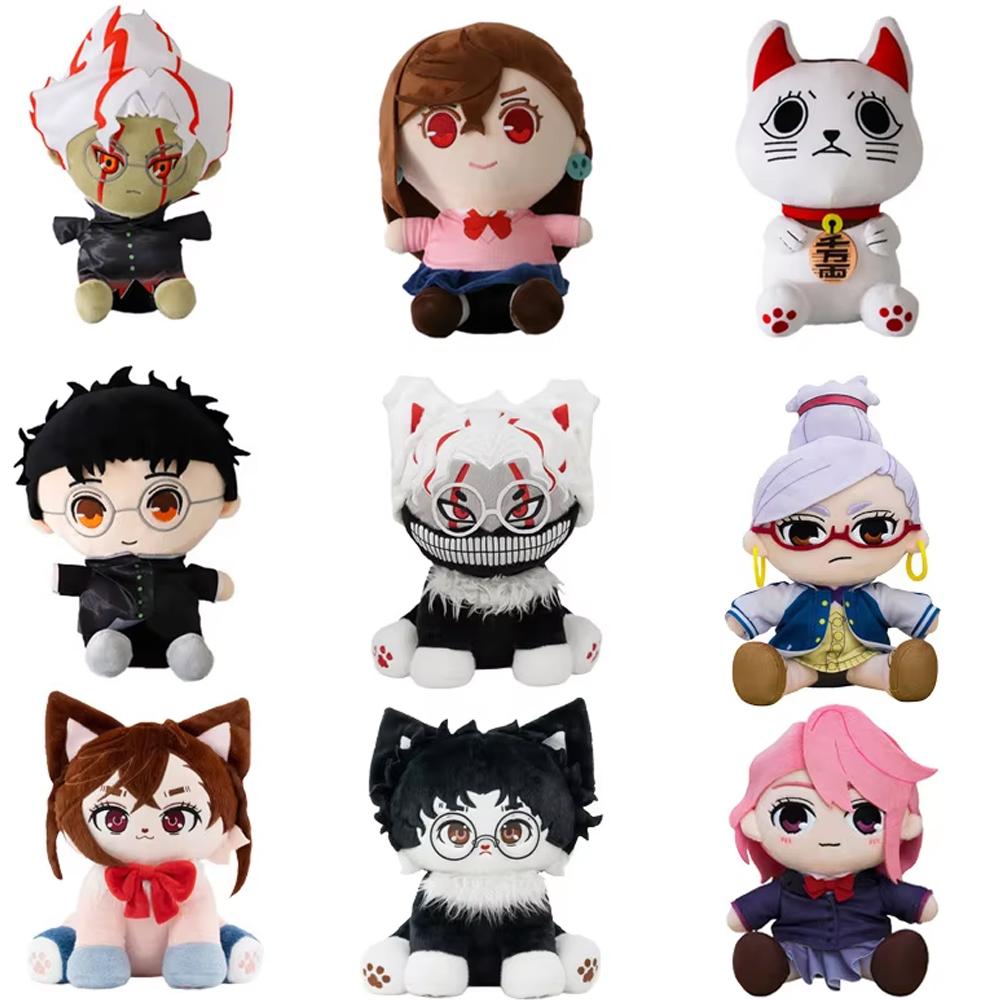 22cm Peluche Dandadan Gatto Peluche Cuscino Gioco Carino Bambole Per Bambino Compleanno Regalo di Natale Morbido Imbottito Decorazione per la Casa