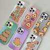 Cartoon Cute Capybara Phone Case For IPhone 18 16 15 14 13 12 11 Pro Max X XR XSMAX 8 7 Plus Matte Shockproof Back Cover