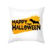 Just Halloween Themed Cushion, Car Decoration, Office, Living Room, Sofa, Food, Lantern