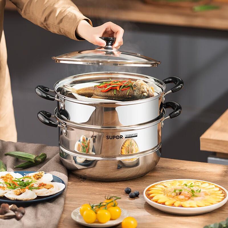 Supor 304 Stainless Steel 2-Layer Steamer & Soup Pot