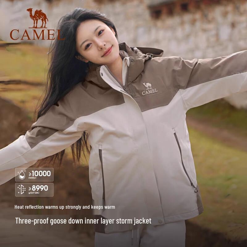 Camel 3-in-1 Waterproof Goose Down Outdoor Jacket