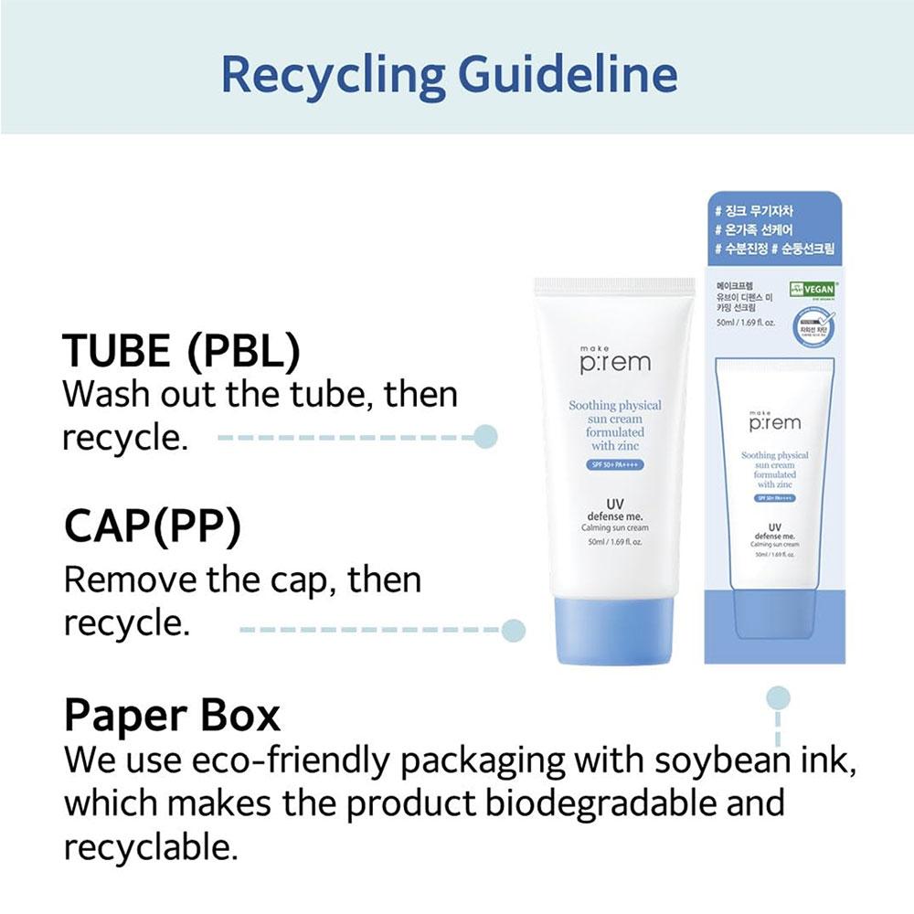 Make P:REM Protetor solar calmante UV Defense Me 50ml (SPF50 +)