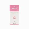 [YOUNOO JEDA] Ume Orgânico Artesanal Coreano, Chá de Flor de Ameixeira do Monte Jiri 10g / Chá Coreano, Kfood, Comida Coreana Autêntica