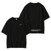 Kombination Stray Kids Around Harajuku Print Mode Herren und Damen T-Shirts Tops Kurzarm