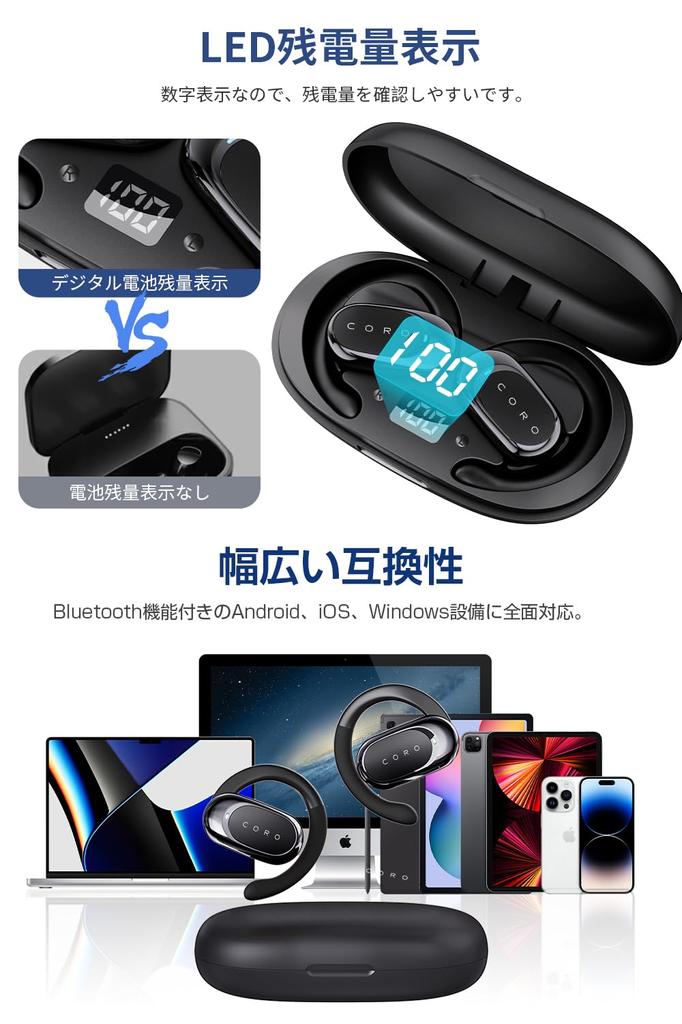 Meisei Bluetooth Air Wireless Does Not Block Your Ear Single Clear Compatible with iPhone Black 5.3 Headset, Conduction, Earphones, Ears, Hook,