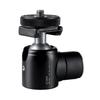 Ball Head CB2.7 - CULLMANN - Ball Head for Camera - Anodized Aluminum - Black