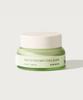 Phyto Plump Collagen Night Cream 50ml