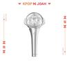 ATEEZ LIGHT STICK OFICIAL ver.3 (Fanlight)
