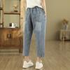 Ronghua Embroidered Elastic Waist Harem Jeans