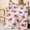 Plush Flannel Blanket Heart Pattern, Soft Warm & Machine Washable, Ideal for Home, Office Napping, Valentine's Day Gift & Decor