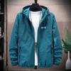 Summer Sunscreen Jacket Men Outdoor Skin Clothing Quick Dry Skin Coat Men Sports Coats Cycling Hiking Fishing Camping Jackets