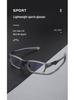 Men's Anti-Fog Sports Goggles J81278 - Basketball, Football & Running, Prescription Compatible.