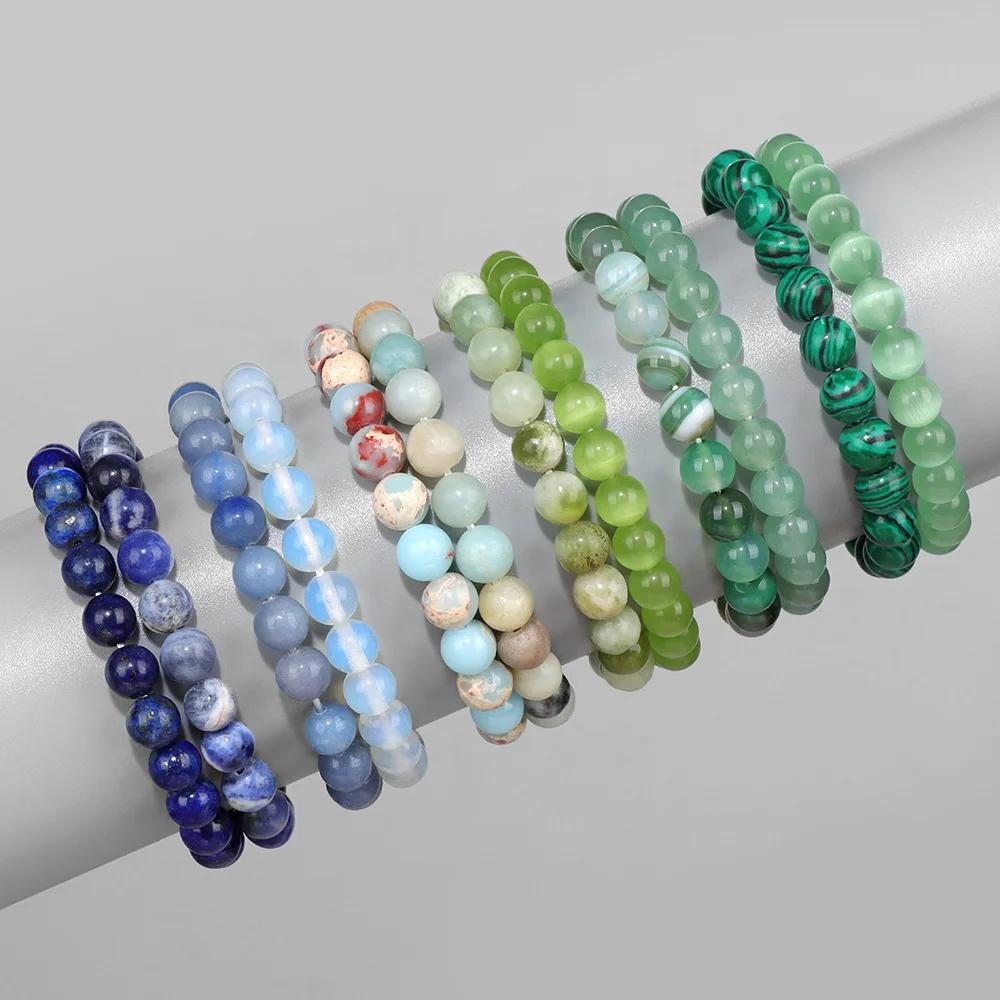 2Pcs/Set Bracelets For Women Natural Stone Bracelet Set Agates 8mm Beads Bangle Turquois Crystal Bracelet Men Jewelry Healing