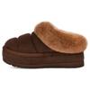 Tazzlita Slipper Hardwood Women's Sneakers 1146390-HWD