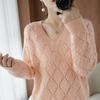 V-neck Knitted Sweater with Versatile Hollow Out and Loose Diamond Shape Women's Base Sweater for Autumn and Winter
