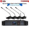 Huidu Professional Wireless Digital Conference System (CN Version)