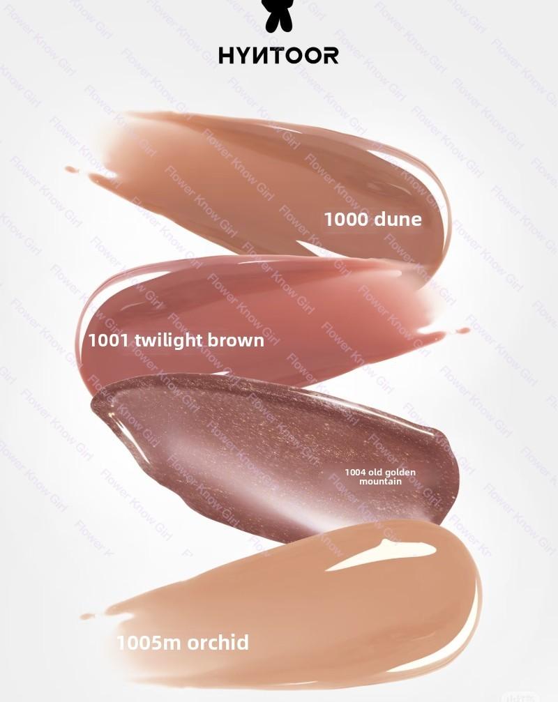 HYNTOOR Future Fantasia Planet 3D Mirror Lip Gloss Shining Brightly Removing Dead Skin Weakening Lip Lines Makeup