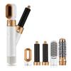 Multifunctional Five-in-one Hot Air Comb with Multiple Heads, Automatic Curling Wand, Air Curling Iron, Straightening Comb Hair Dryer and Styler