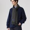 ABRAHAM MOON Merino Wool Muffler 25cm - Gray