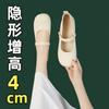Mary Jane Single Shoes Women's Summer 25 Summer New Soft-soled Low-heeled Gentle Matching Skirt Shallow-mouth Soft-soled Beanie Shoes