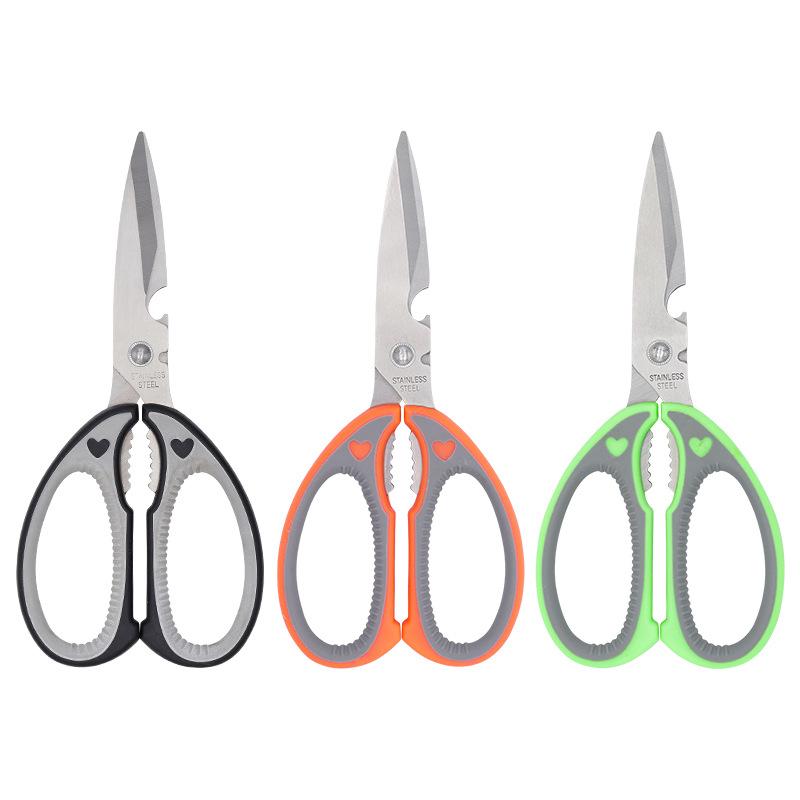 2.5mm Thick Stainless Steel Sharp Shear  Korean Barbecue Clips PP TPR Multi Functional Kitchen Scissors for Meat Fish