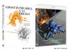 Ghost In the Shell Trilogy Standard Edition S.A.C. Box [Blu-ray]