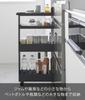 Yamazaki Jitsugyo product with casters Slim wagon with casters 4 tiers Black W13 x D48 x tower slim rack gap storage 1807 [Completed only] H80.5cm