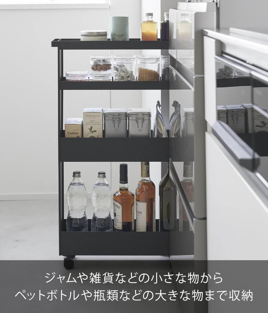Yamazaki Jitsugyo product with casters Slim wagon with casters 4 tiers Black W13 x D48 x tower slim rack gap storage 1807 [Completed only] H80.5cm