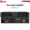 Huidu KD-13 Professional Power Amplifier (CN Version)