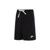 Solid Color Drawstring Sports Fitness Shorts Men Bottoms DX0767-010