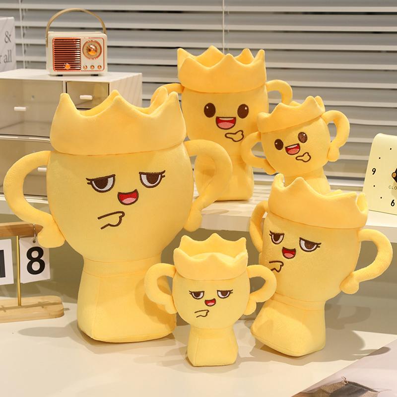 15-35cm Cartoon Cute Trophy Plush Doll Pillow Smile Victory Championship Trophy Plush Toy Home Decoration Gift For Children
