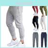 Damen Herren Hochwertige Weiche Jogginghosen Mit Stilvollem Patchwork-Design Für Freizeit Und Loungewear