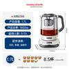 Morphy Richards 1.7L Smart Lift Electric Kettle