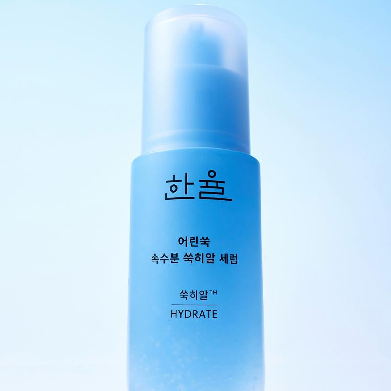Hanyul Čisté sérum Ssuk-Hyal z paliny 40 ml