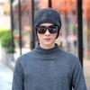 Simple Style Warm Winter Hat Thick Knit Outdoor Sports Hat Simple Thick Knitted Hat  Outdoor Sports