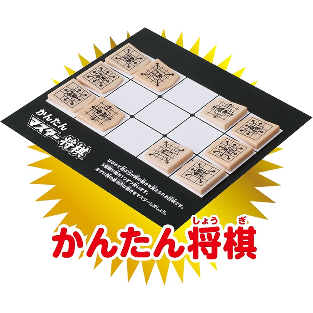 Guia Ilustrado de Shogi com Setas Edição Mangá de Início Fácil Jogo de Tabuleiro